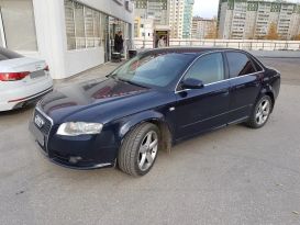  Audi A4 2008 , 545000 , 