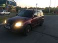 SUV   Honda CR-V 1996 , 250000 , 