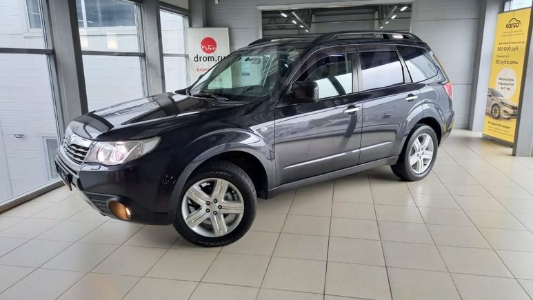 SUV   Subaru Forester 2010 , 1049000 , 