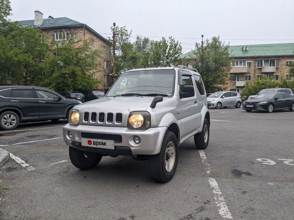 РЎСѓР·СѓРєРё Р”Р¶РёРјРЅРё 1998