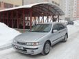  Nissan Pulsar 1999 , 170000 , 