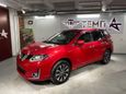 SUV   Nissan X-Trail 2015 , 1495000 , 