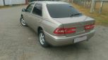  Toyota Vista 1998 , 265000 , 