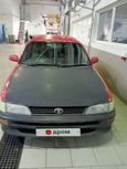  Toyota Corolla 1999 , 220000 , 