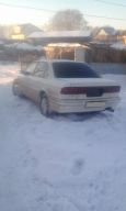  Mitsubishi Eterna 1992 , 65000 , 