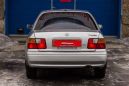  Toyota Camry 1994 , 209000 , 