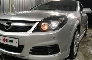  Opel Vectra 2008 , 500000 , 