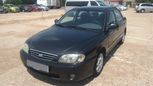  Kia Spectra 2007 , 198000 , 