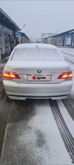 Седан BMW 7-Series 2005 года, 1555555 рублей, Москва