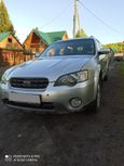  Subaru Outback 2005 , 450000 , 