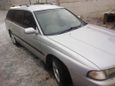 Subaru Legacy 1996 , 150000 , 