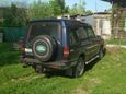 SUV   Land Rover Discovery 1997 , 200000 , 
