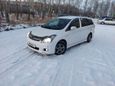    Toyota Wish 2003 , 585000 , 