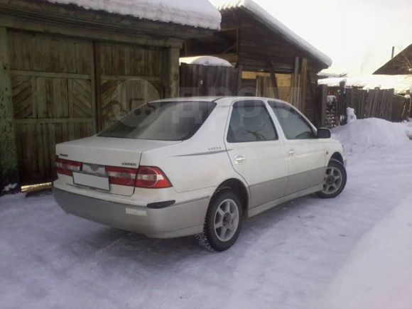  Toyota Vista 1999 , 235000 , 