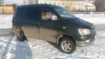    Toyota Town Ace Noah 1997 , 320000 , 