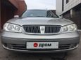  Nissan Bluebird Sylphy 2003 , 270000 , 