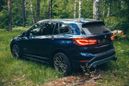 SUV   BMW X1 2015 , 1780000 , 