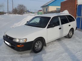  Toyota Corolla 1997 , 167000 , 