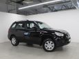 SUV   Chery Tiggo T11 2015 , 489000 , 