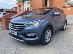 SUV или внедорожник Hyundai Santa Fe 2016 года, 2125000 рублей, Москва