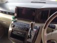    Nissan Elgrand 2004 , 255000 , 