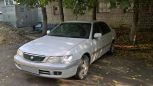  Toyota Corona Premio 2000 , 260000 , 