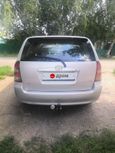  Toyota Corolla Fielder 2001 , 450000 , 