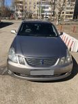  Toyota Mark II Wagon Blit 2005 , 550000 , 