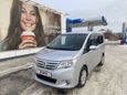    Nissan Serena 2012 , 1070000 , 