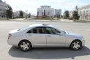  Mercedes-Benz S-Class 2006 , 970000 , 