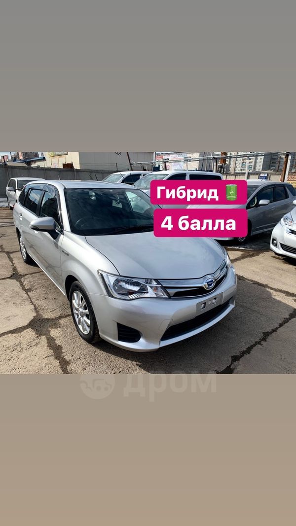  Toyota Corolla Fielder 2014 , 660000 , 