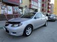  Mazda Axela 2008 , 550000 , 