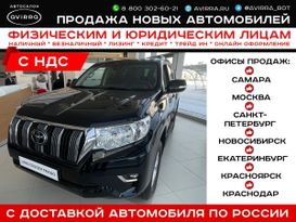 SUV или внедорожник Toyota Land Cruiser Prado 2022 года, 7966000 рублей, Самара