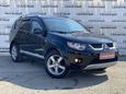 SUV   Mitsubishi Outlander 2008 , 697000 , 