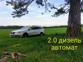  Volkswagen Passat 2007 , 320000 , 