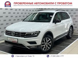 SUV   Volkswagen Tiguan 2019 , 3265000 , 