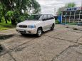    Mazda MPV 1997 , 285000 , 