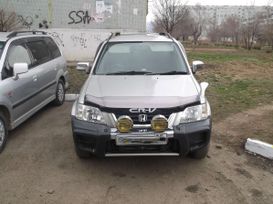 SUV   Honda CR-V 1996 , 300000 , 