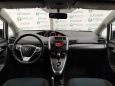    Toyota Verso 2013 , 790000 , 