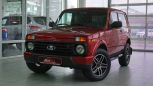 SUV    4x4  2017 , 497000 , 