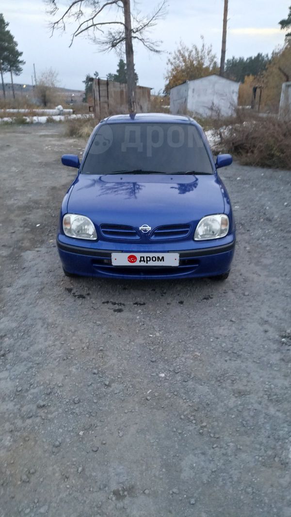  3  Nissan March 2001 , 250000 , 