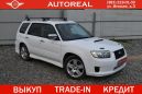 SUV   Subaru Forester 2005 , 599000 , 