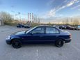  Honda Civic 1996 , 300000 , 