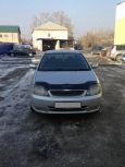  Toyota Allex 2001 , 320000 , 