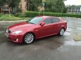  Lexus IS250 2006 , 715000 , 