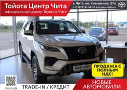SUV или внедорожник Toyota Fortuner 2022 года, 5950000 рублей, Чита