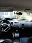  Honda Civic 2008 , 500000 , 