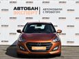  Hyundai i30 2015 , 739000 , 