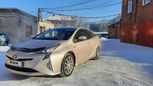  Toyota Prius 2016 , 1280000 , 