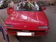  Toyota Sprinter Trueno 1991 , 120000 , 